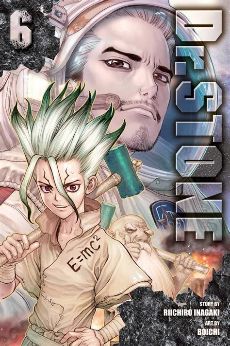 Dr Stone Volume English Cover R Drstone