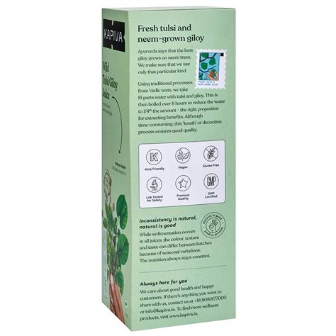 Wild Tulsi Giloy Juice Natural Healer At Best Price In India Https