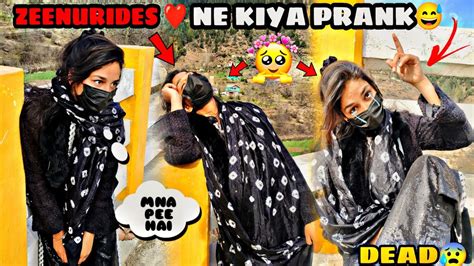 Cutegirl💞ne Kiya Drunk Prank😰 Is Ladki Ko Aaya Chakkar Aur Hui Behosh