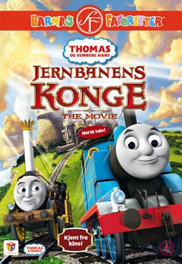 Lokomotivet Thomas Jernbanens Konge Blockbuster