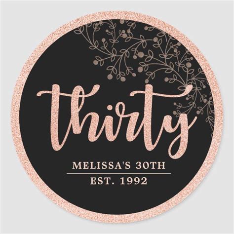 Black Rose Gold 30th Birthday Party Favour Sticker Zazzle 30th