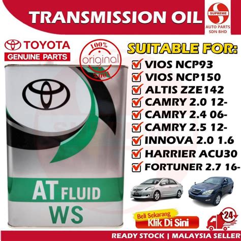 S U Toyota Ws Atf L Automatic Transmission Fluid Auto Gear Oil Vios