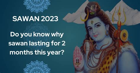 Sawanshravana 2023 Amazing Coincidence After 19 Years