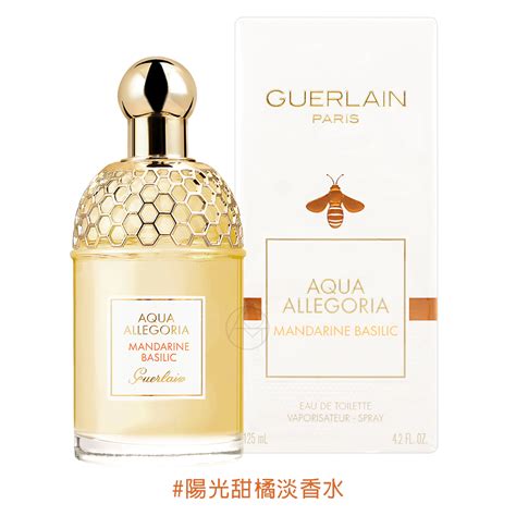 【guerlain嬌蘭】花草水語系列 陽光甜橘淡香水 125ml