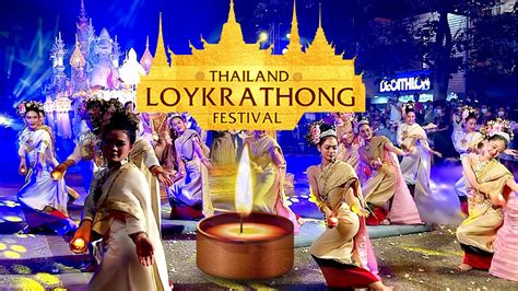 Loy Krathong Festival Or Festival Of Light In Chiang Mai Thailand