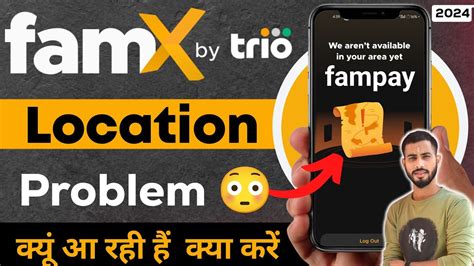 Fampay Location Problem Fampay Location Problem Solve Fampay