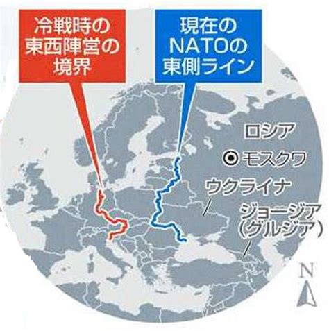 Natoが東京に拠点を開設する理由とは？対中国ロシアに対抗する狙いは？ 福祉国家japanニュースまとめ