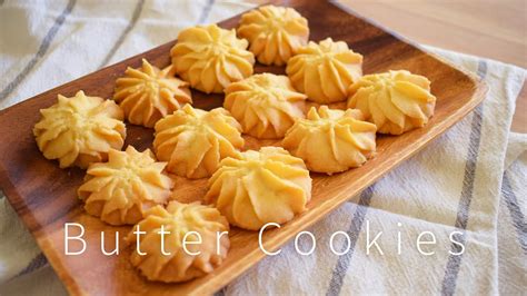 Easy Butter Cookies How To Make Butter Cookies Cny Cookie Recipe