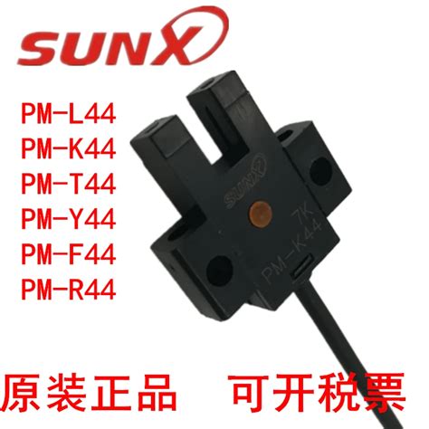 Industrial Automation Motion Controls Panasonic Sunx Photoelectric