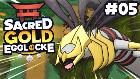 He Is Finally Here Pokemon Sacred Gold Egglocke W Feintattacks Part 5 Youtube