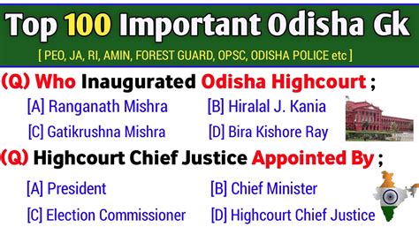 Odisha Gk Odisha Gk Questions Odisha Gk Questions And Answers