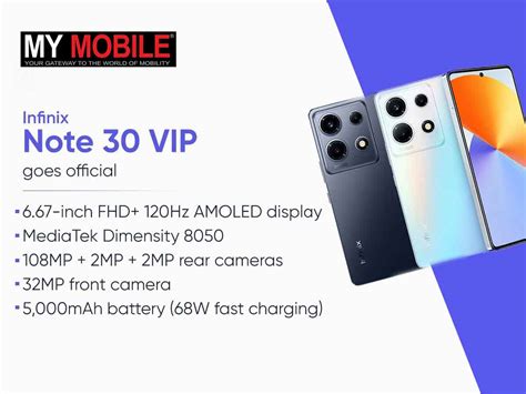 Infinix Note 30 VIP With MediaTek Dimensity 8050 SoC 6 67 Inch AMOLED