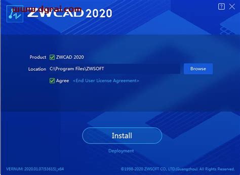 中望cad2020安装教程 打工人ai工具箱