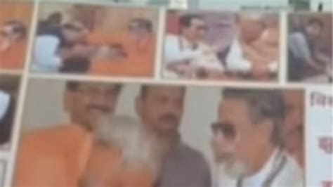 Shiv Sena Removes Controversial Poster Showing Modi Bowing Before Bal