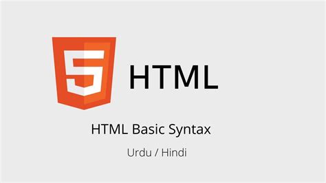 Html Basic Syntax Urdu Hindi Youtube