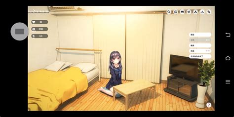 Room Ver Cg Pc G