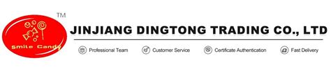 Company Overview Jinjiang Dingtong Trading Co Ltd