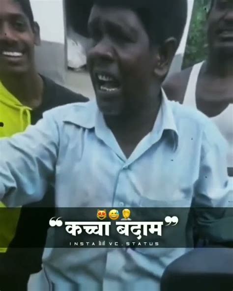 मिया खलीफा। 🔥💯कच्चा बादाम😍 Youtube