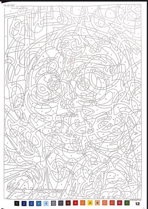 A Coloring Page With An Abstract Design