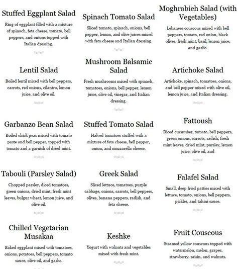 Menu at Fadi’s Mediterranean Grill restaurant, Sugar Land, 716 Hwy 6