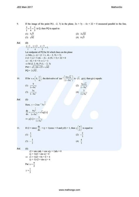 JEE Main 2017 Previous Year Question Paper With Answer Keys MathonGo