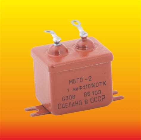 1uF 630V LOT OF 2 RUSSIAN PAPER IN OIL PIO AUDIO CAPACITOR MBGO MBGO 2