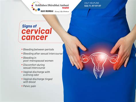 Signs Of Cervical Cancer