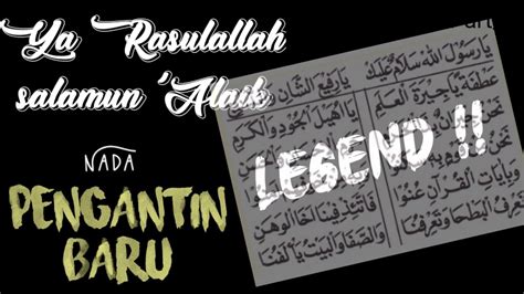 PENGANTIN BARU Lirik Ya Rasulallah Salamun Alaik MAULID DIBA YouTube