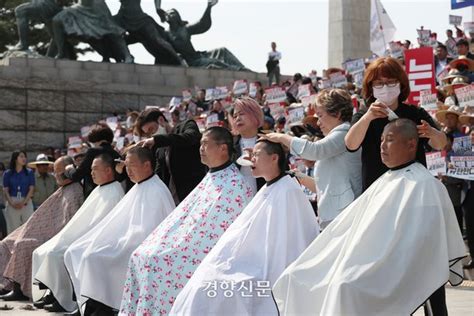 윤 대통령 양곡관리법 거부권 행사 임박···민주당 공포 촉구 집단 삭발식 네이트 뉴스