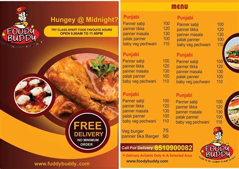 Menu Card At Best Price In India