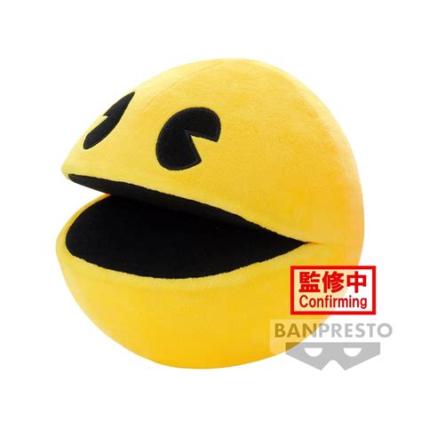 Pac Man Big Pac Man Plush Cool Merch
