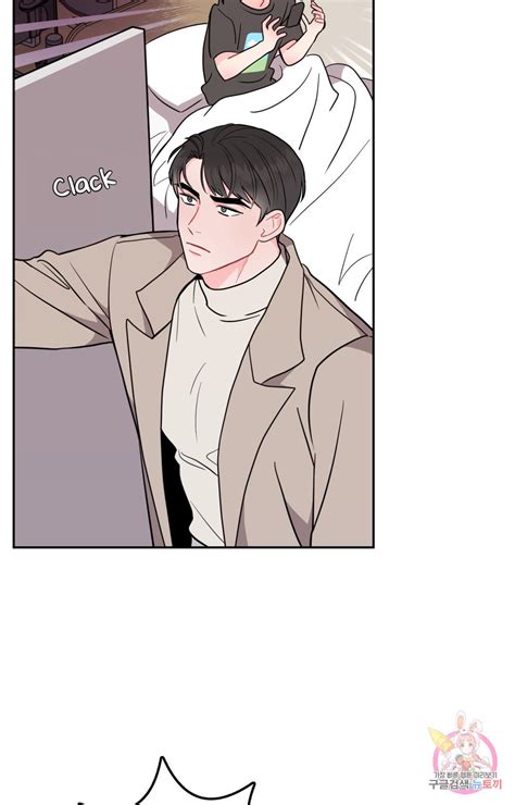 Crossing The Line Yaoi Smut Bl Manhwa Cute Uke