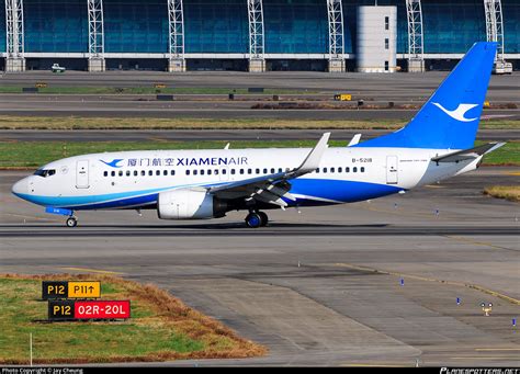 B Xiamen Airlines Boeing C Wl Photo By Jay Cheung Id