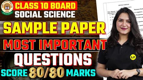 Class Sst Sample Paper Sst Complete Revision Most Important