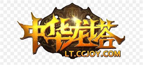 Logo Download Game, PNG, 1500x688px, China, Advertising, Brand, Game, Logo Download Free