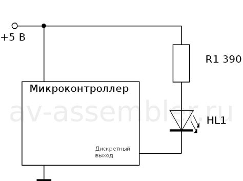 Как подключить светодиод к микроконтроллеру