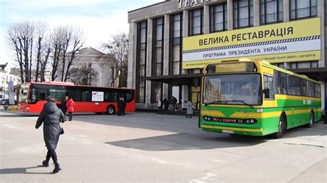 Автобус для драмтеатру та пересувний «Пункт Незламності»: підтримка від ...