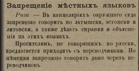 Русская жизнь | Пикабу
