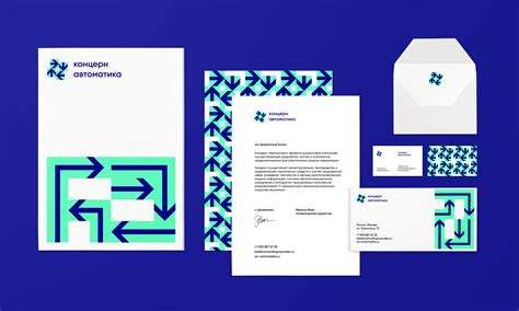 avtomatika / concept of branding :: Behance