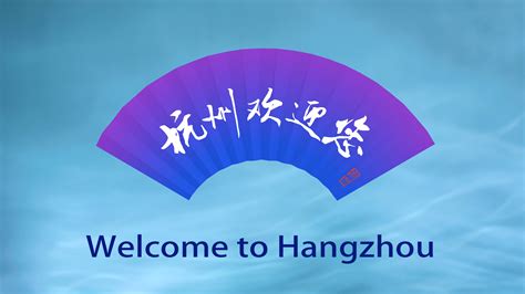 Welcome To Hangzhou The Th Asian Games Hangzhou