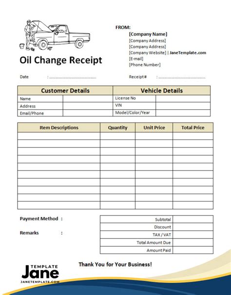 Printable Oil Change Receipt Template