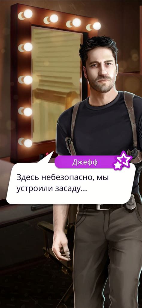 Самый лучший мужчина в мире | Incoming call screenshot, Incoming call ...