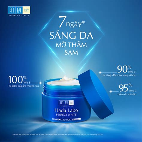 Gel Dưỡng Hada Labo Sáng Da Chuyên Sâu Giảm Thâm Sạm Perfect White