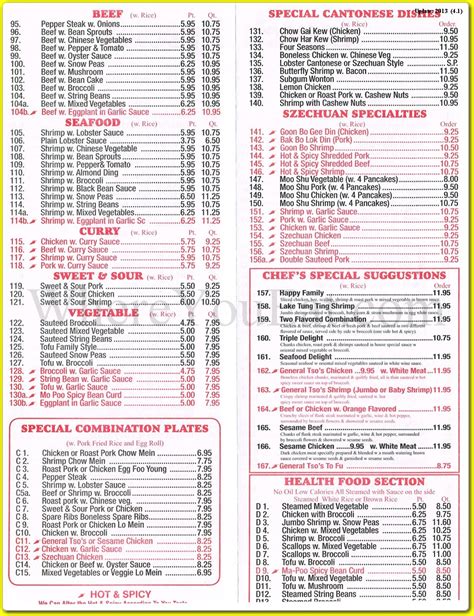 China Delight Restaurant In Brooklyn Official Menus Photos