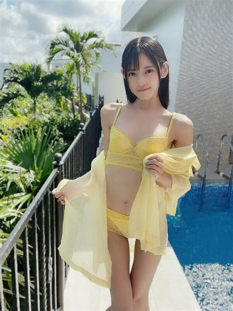 Umi Yatsugake Yatsugake Umi Nude Leaks Fapexy