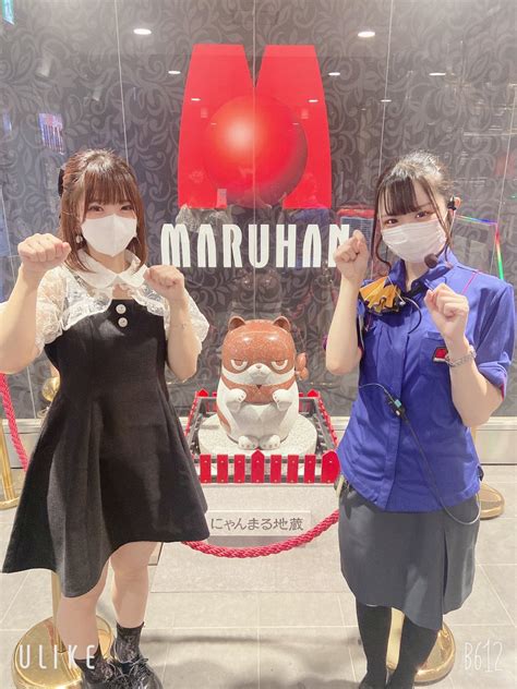 マルハン新宿東宝ビル店 On Twitter 海野ちゃんとナノちゃん出逢えて良かったです♡海野ちゃん来て頂きありがとうございます