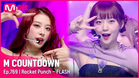 Rocket Punch FLASH 엠카운트다운 EP 769 Mnet 220908 방송 YouTube