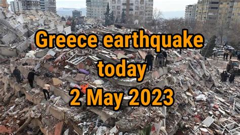 Earthquake In Greece 2024 - Matty Shellie