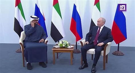 Владимир Путин прибыл на Питерский экономический форум - Лента новостей ...