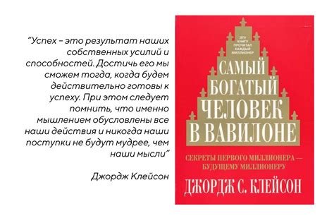 Лучшие книги по финансовой грамотности для начинающих: ТОП -11